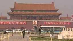 Tiananmen 